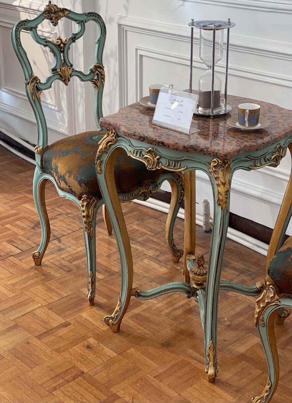 کافی تیبل کاجی 